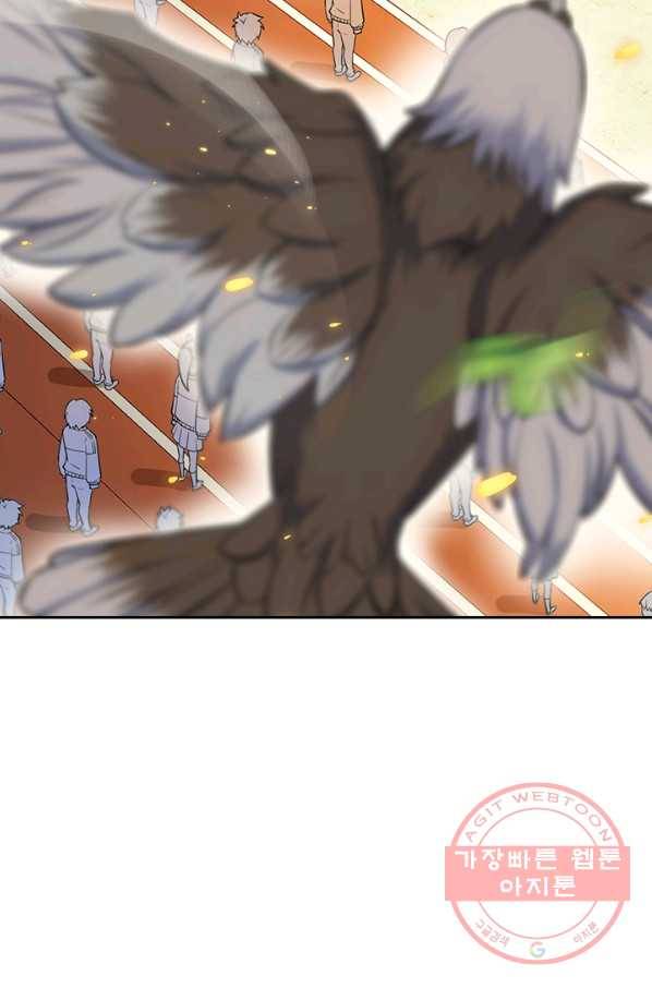 악역 플레이어는 강해지고 싶다 51화 45