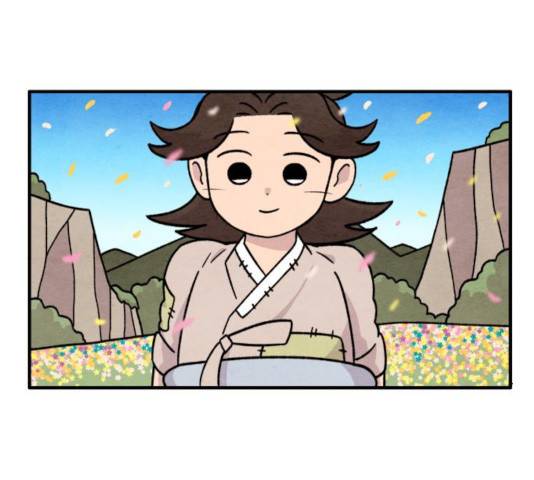 범이올시다! 86화 51