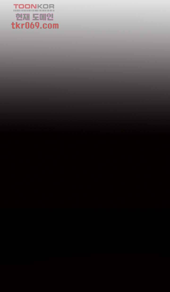 팬티노트 40화 6