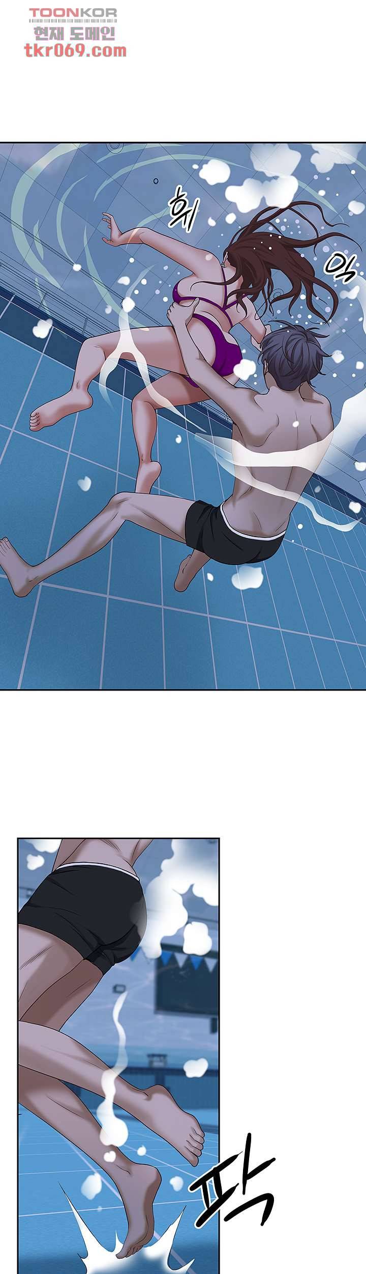 유부녀(탑툰) 7화 7