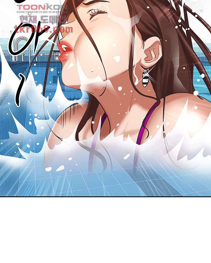 유부녀(탑툰) 7화 10