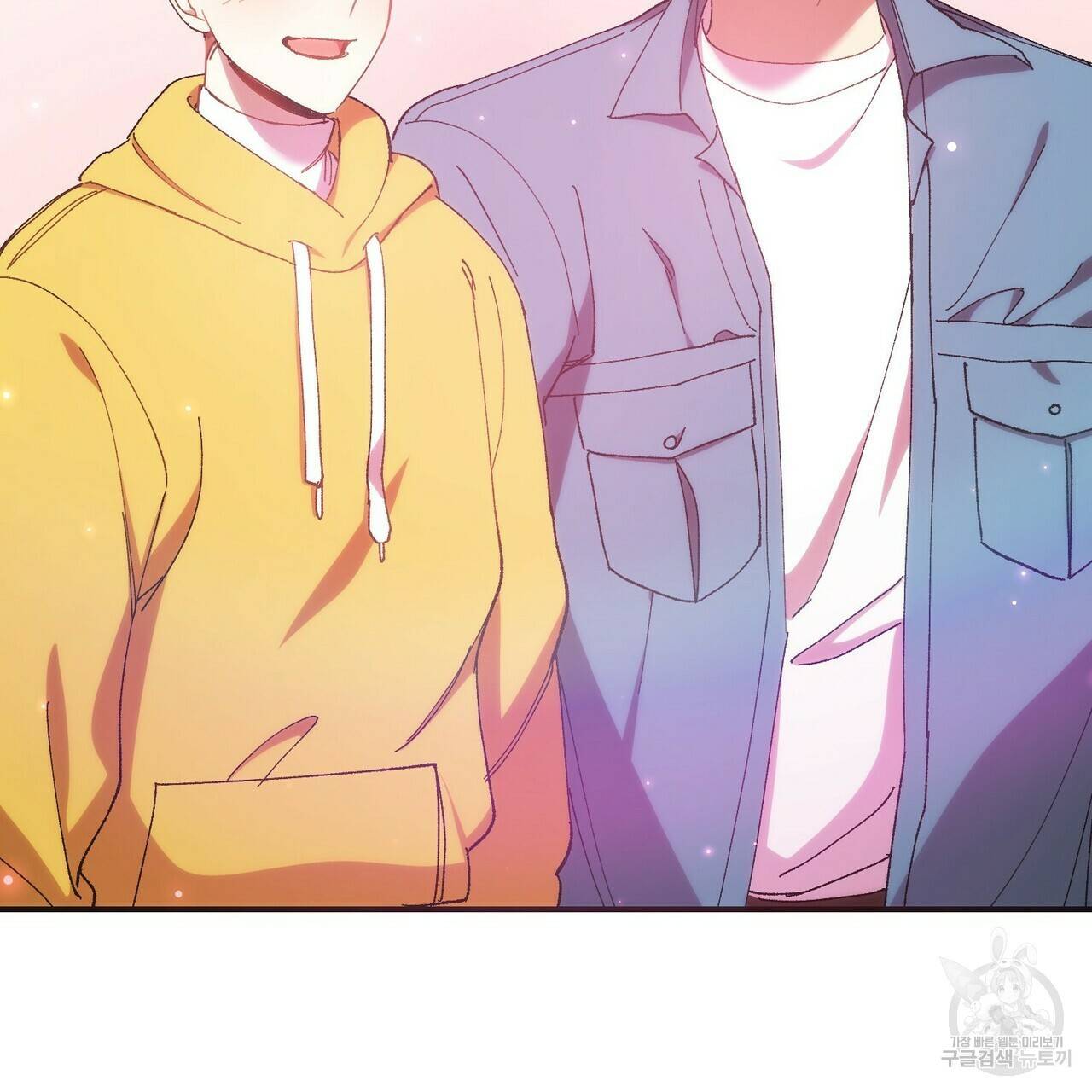 일기예보적 연애 2화 163