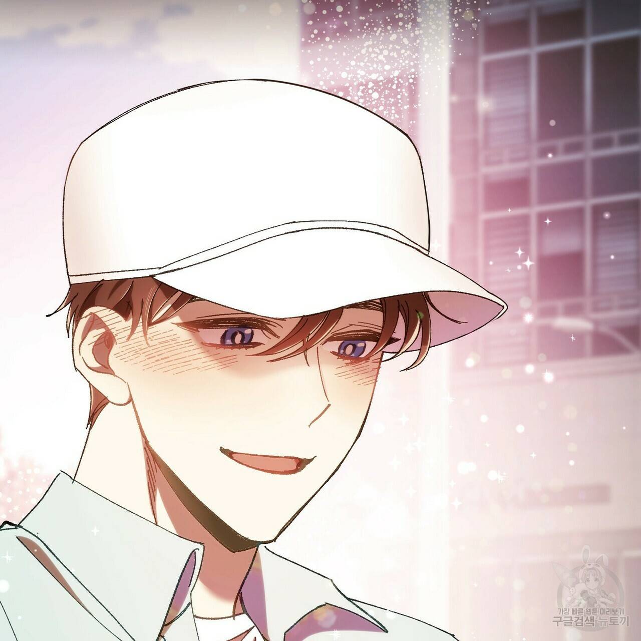 일기예보적 연애 2화 189