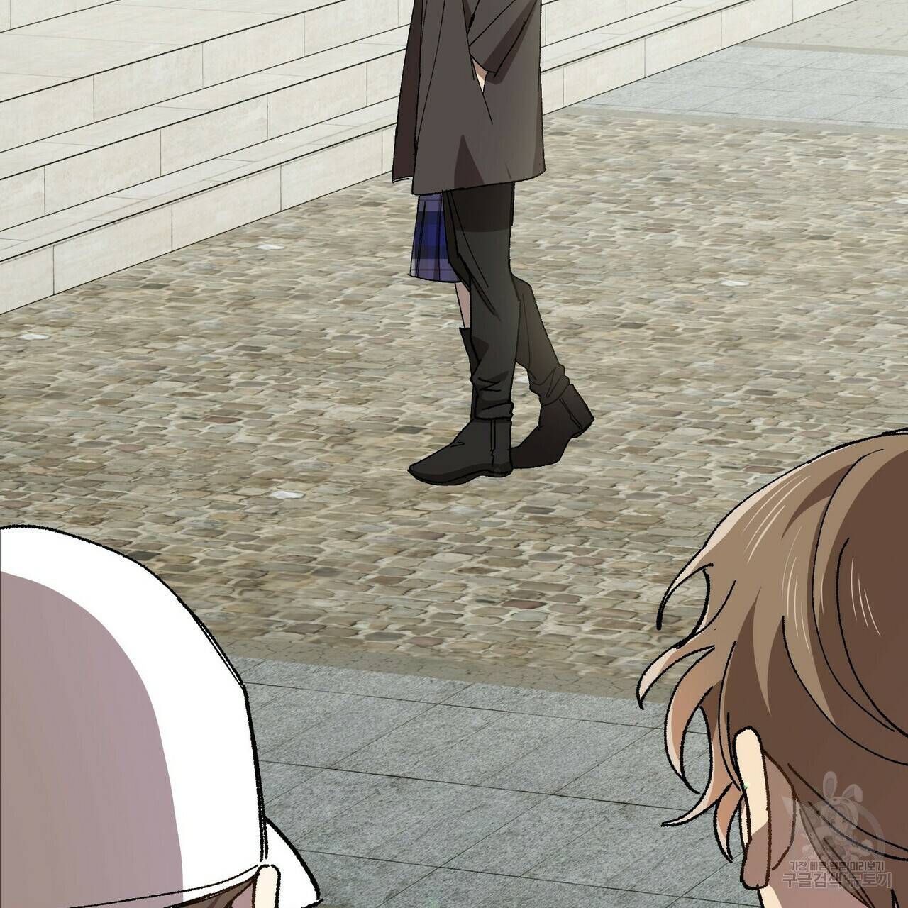 일기예보적 연애 2화 198