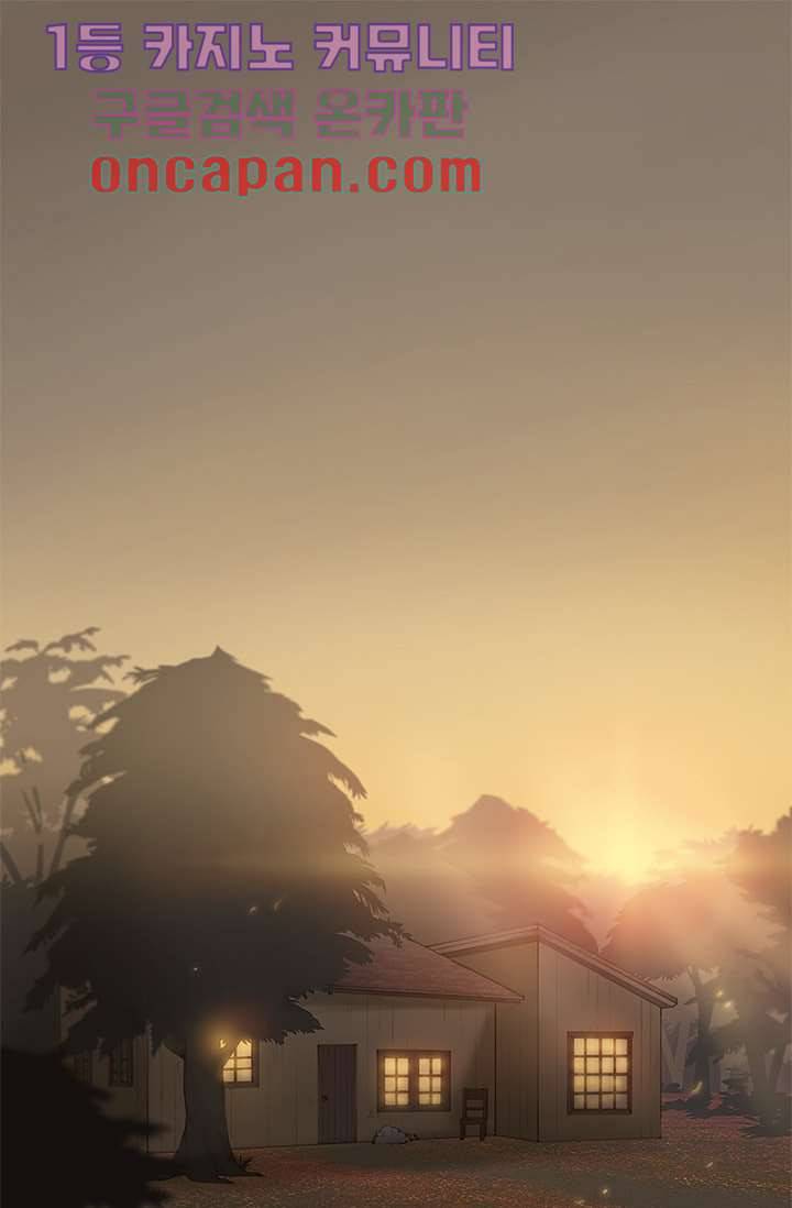 초상화 1화 1
