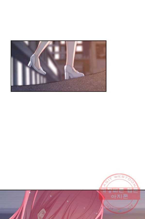 이 남자 이 여자의 연애방식 139화 2