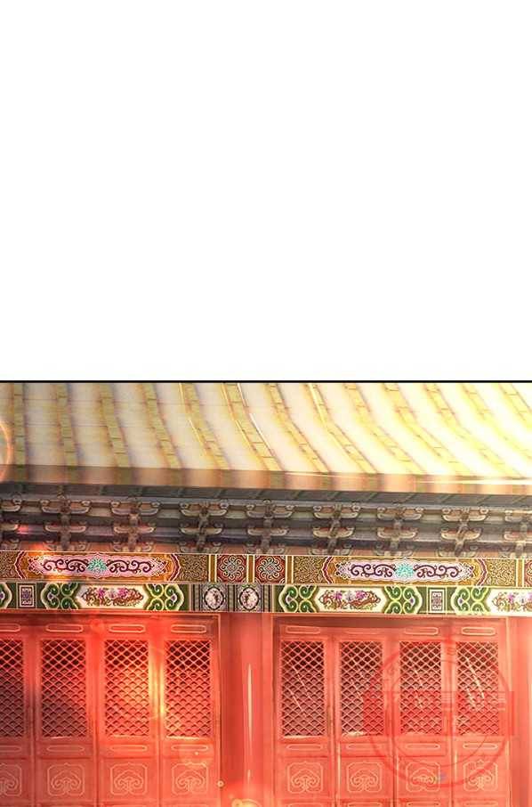 황후 시뮬레이션 215화 2
