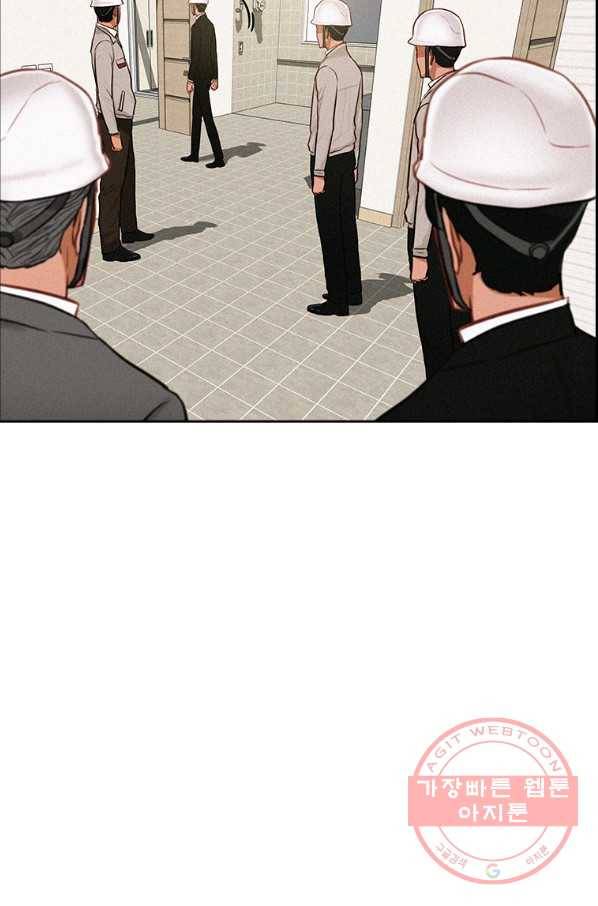 로드 오브 머니 74화 4