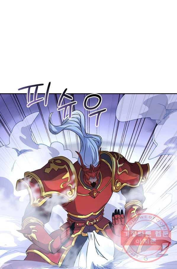 절세전혼 69화 40