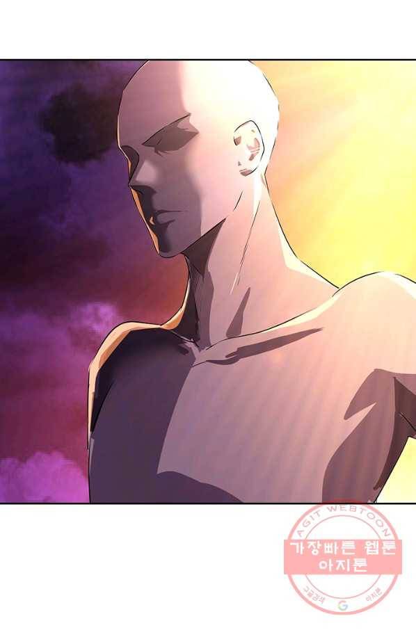 절세전혼 69화 77