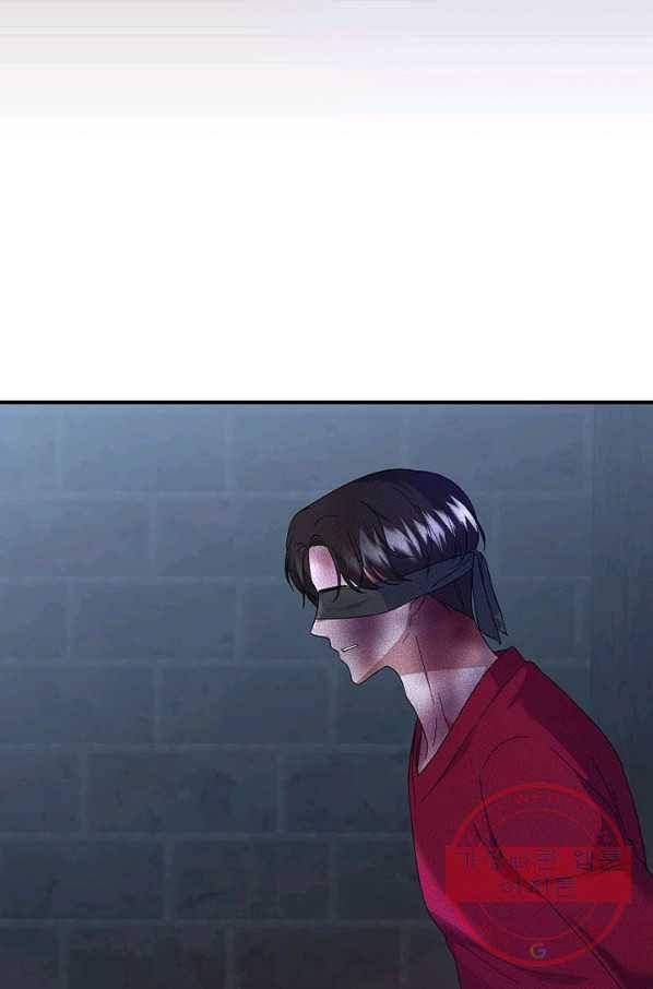 악한 기사 98화 10