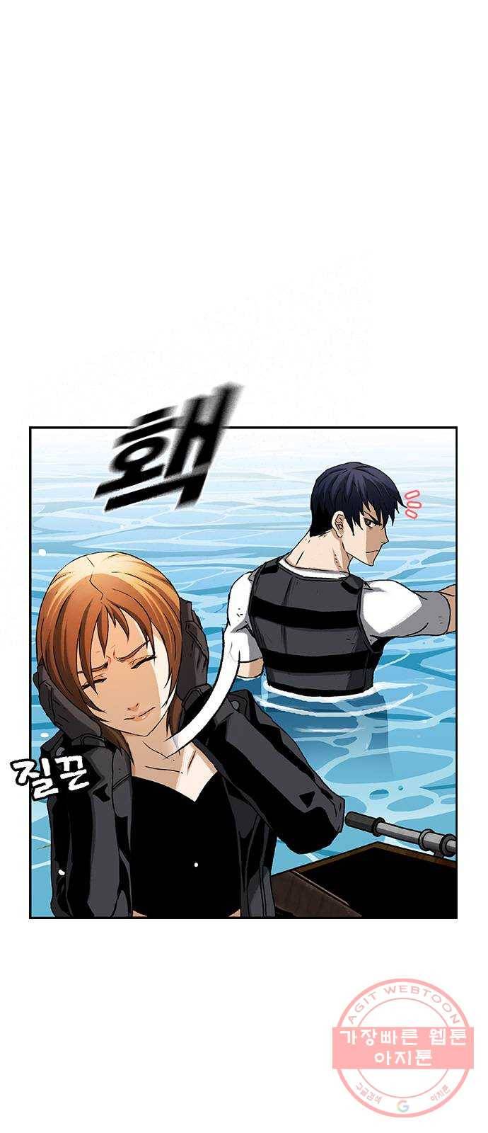 100 7- 이유가 필요해? 5