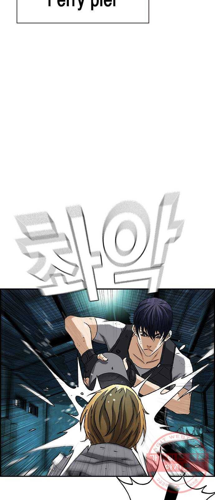 100 7- 이유가 필요해? 19