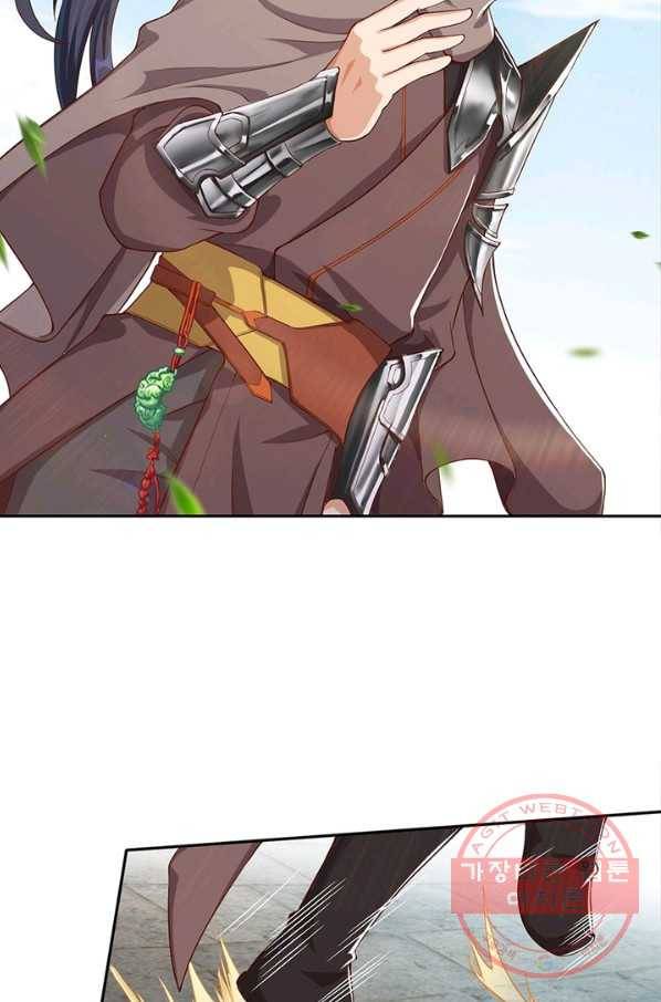 역천사신 192화 14