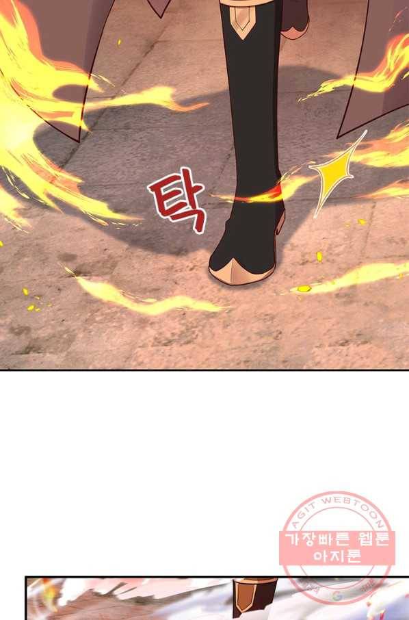 역천사신 192화 38