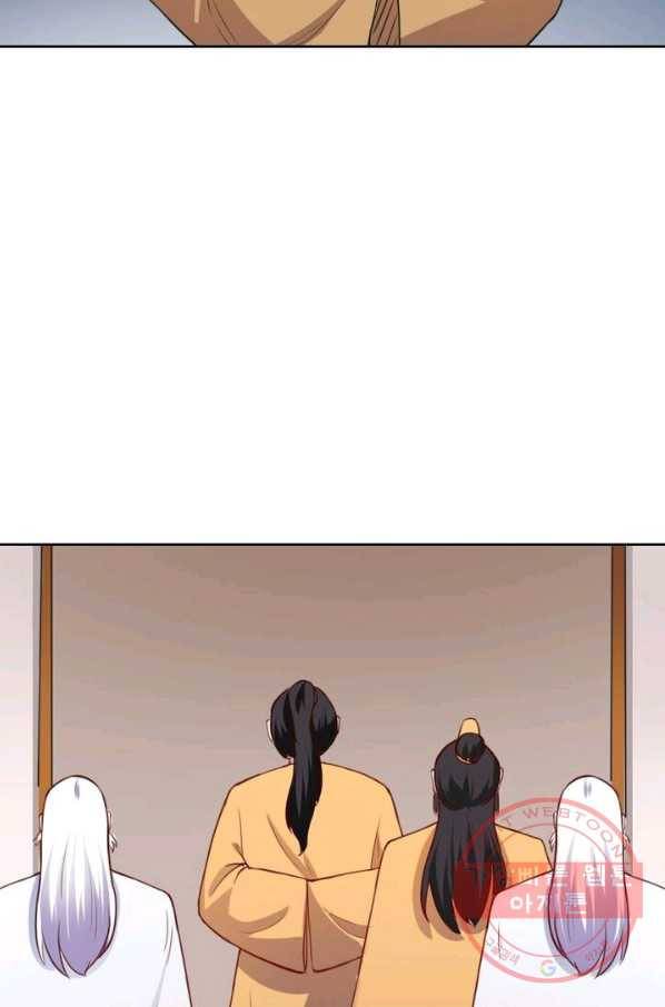 황비는 여우해 182화 7
