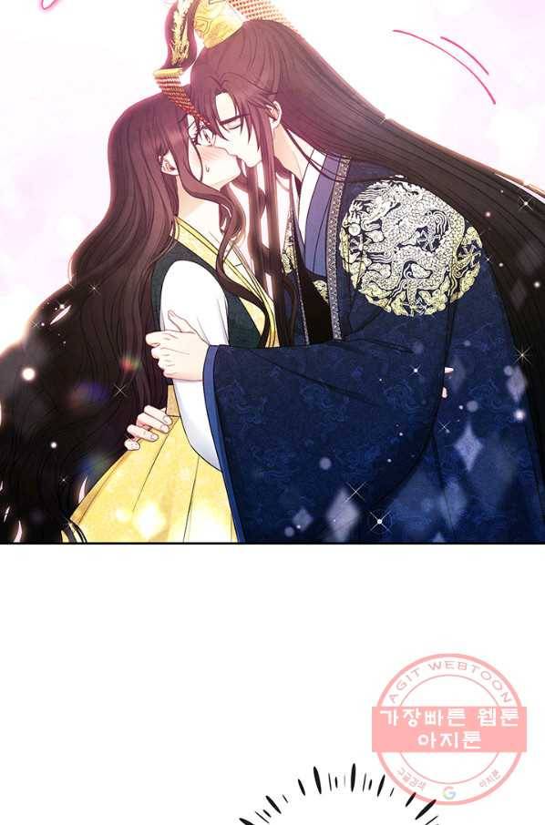 태양의 주인 68화 67