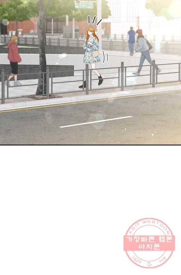 아내를 구하는 4가지 방법 36화 50
