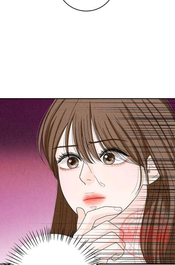 아내를 구하는 4가지 방법 36화 88