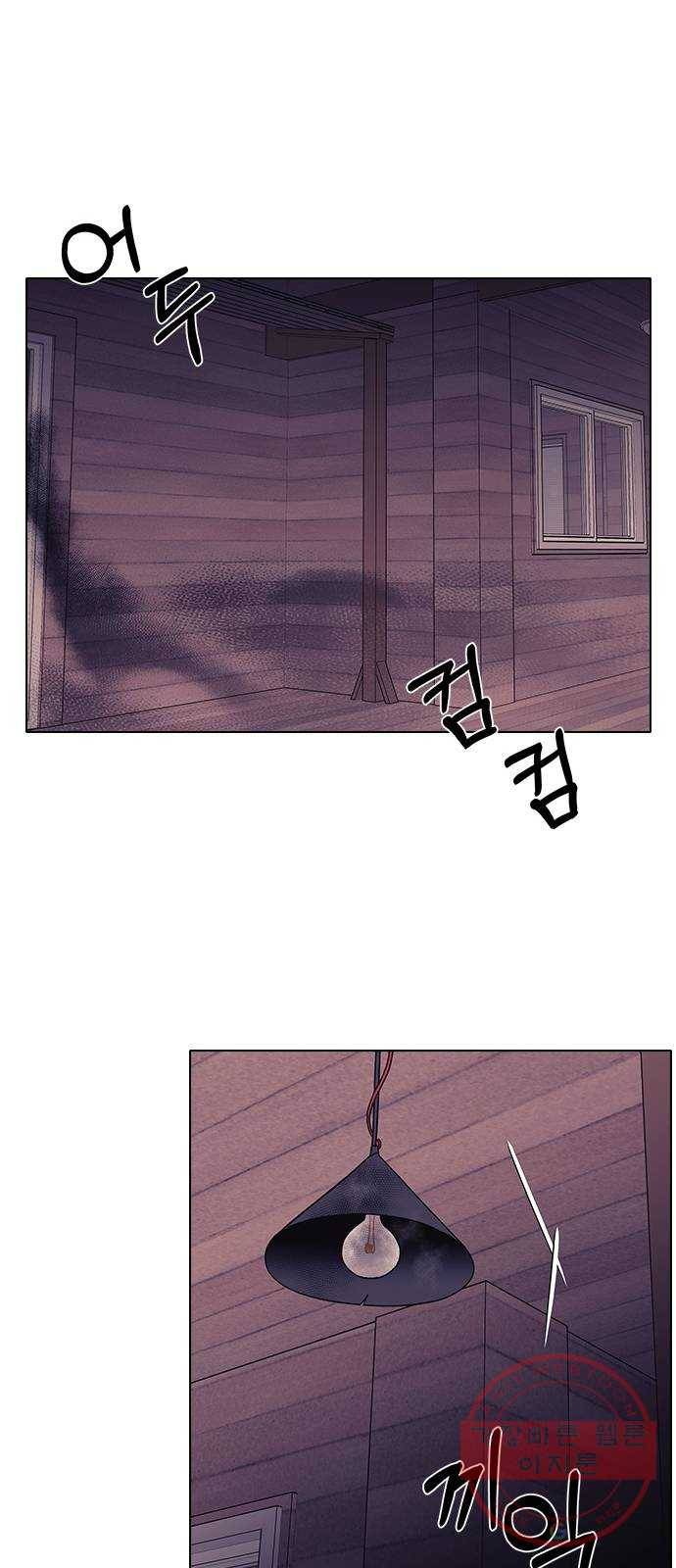 구사일생 로맨스 13화 8