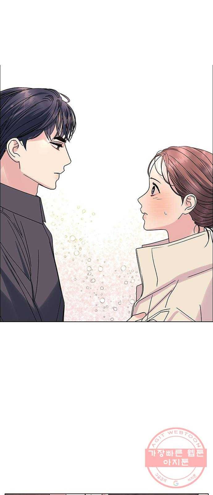 구사일생 로맨스 13화 18