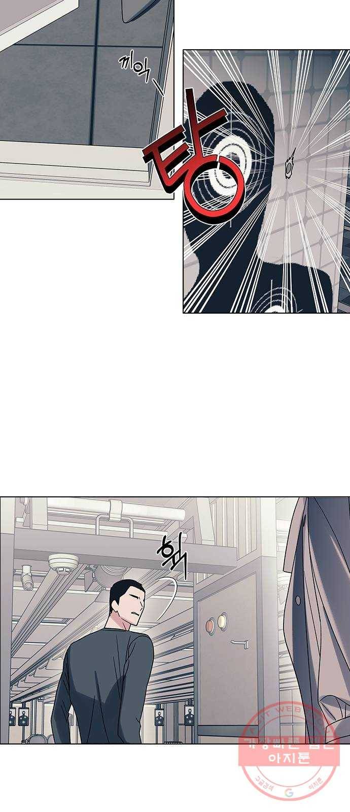 구사일생 로맨스 13화 30