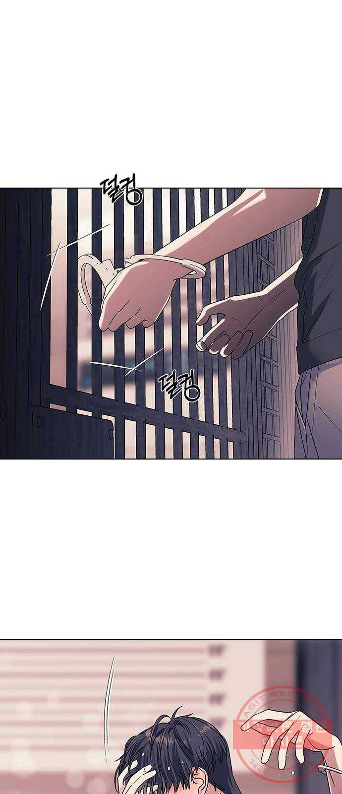 구사일생 로맨스 13화 46