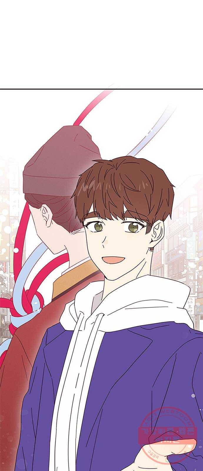 사랑과 평강의 온달! 32화 1