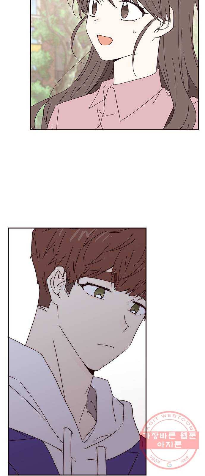 사랑과 평강의 온달! 32화 21