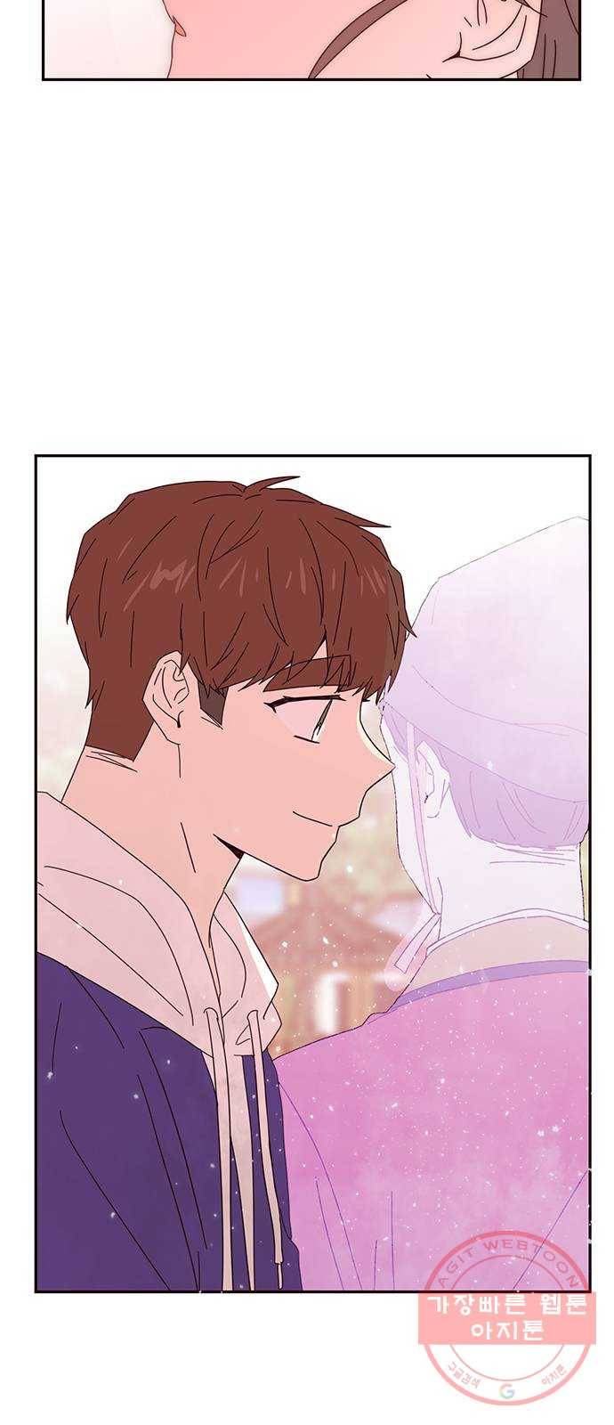 사랑과 평강의 온달! 32화 36