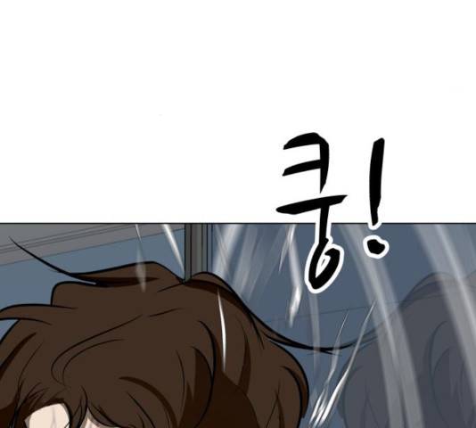 좀비 파이트 42화 25