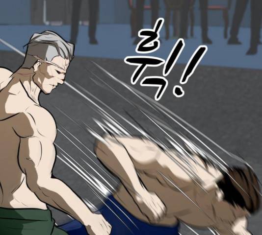 좀비 파이트 42화 43