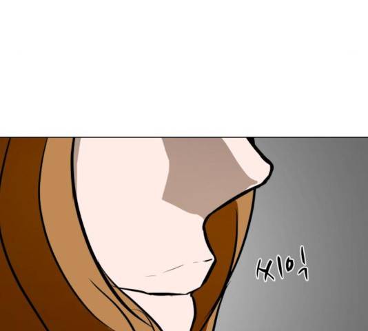 좀비 파이트 42화 161