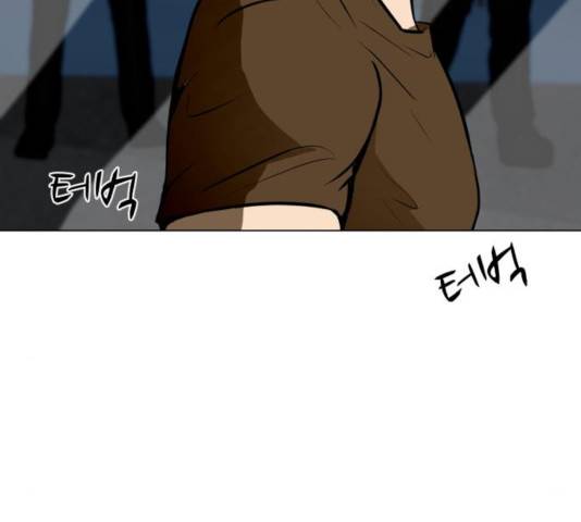좀비 파이트 42화 177