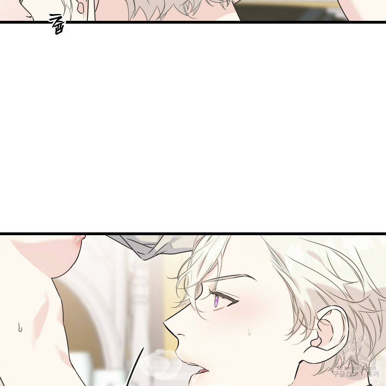 까마귀는 반짝이는 것을 좋아해 50화 15