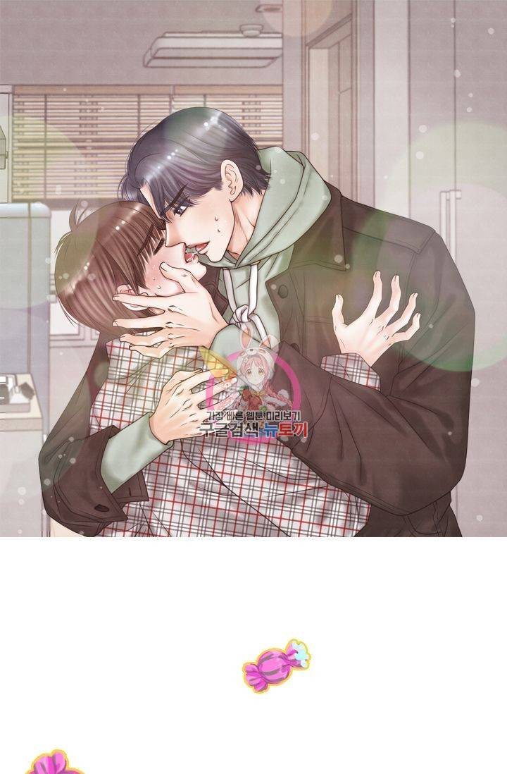 BL 단편선 여호경 작가 키스보다 달콤한 상 1