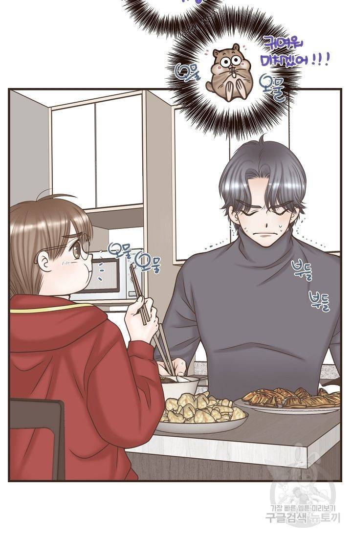 BL 단편선 여호경 작가 키스보다 달콤한 상 60