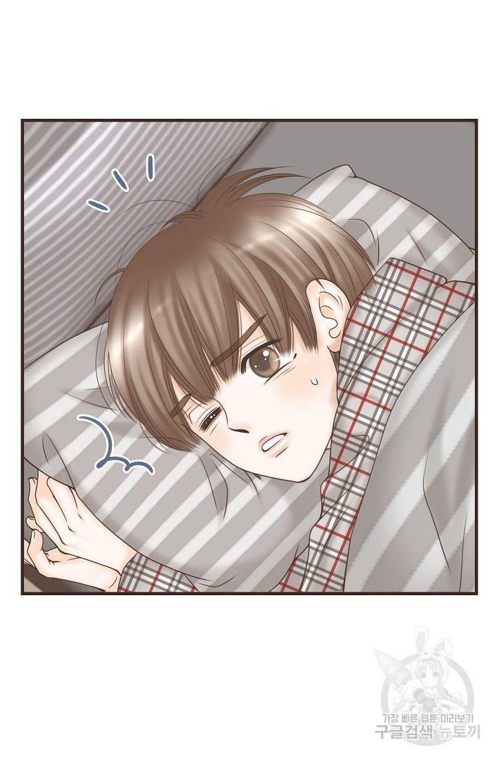 BL 단편선 여호경 작가 키스보다 달콤한 상 77