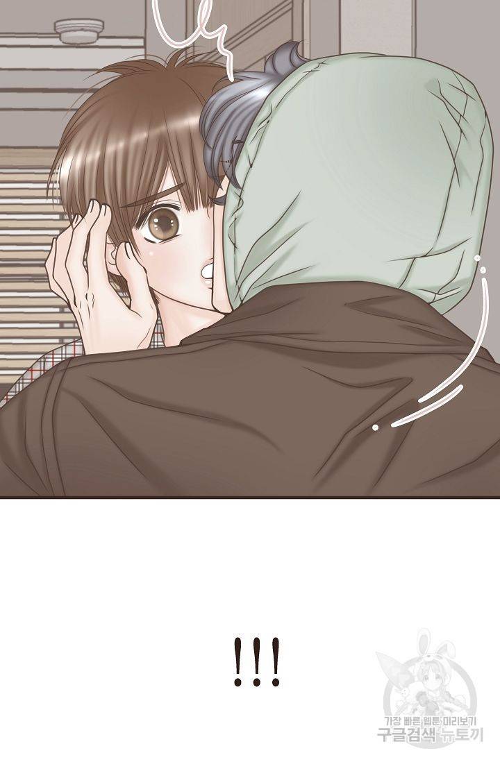 BL 단편선 여호경 작가 키스보다 달콤한 상 90