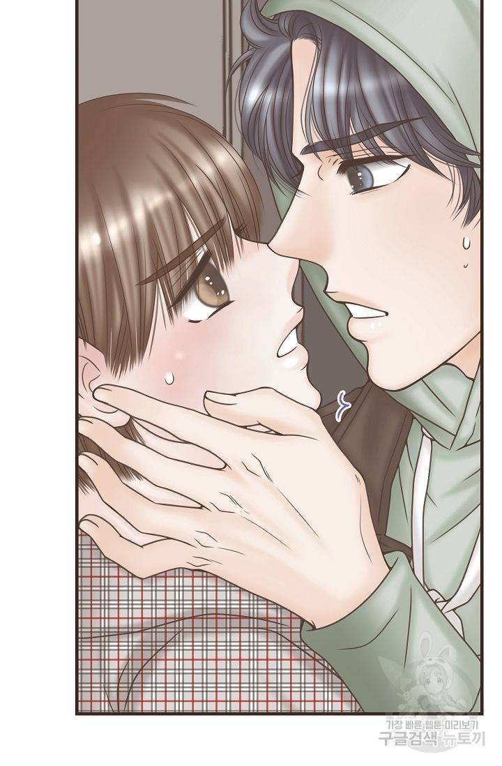 BL 단편선 여호경 작가 키스보다 달콤한 상 97