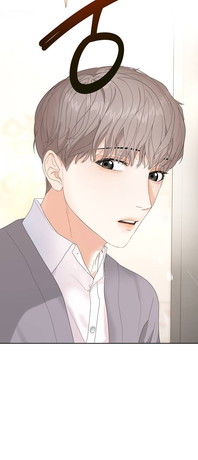 혁명 뒤 공주는 1화 69