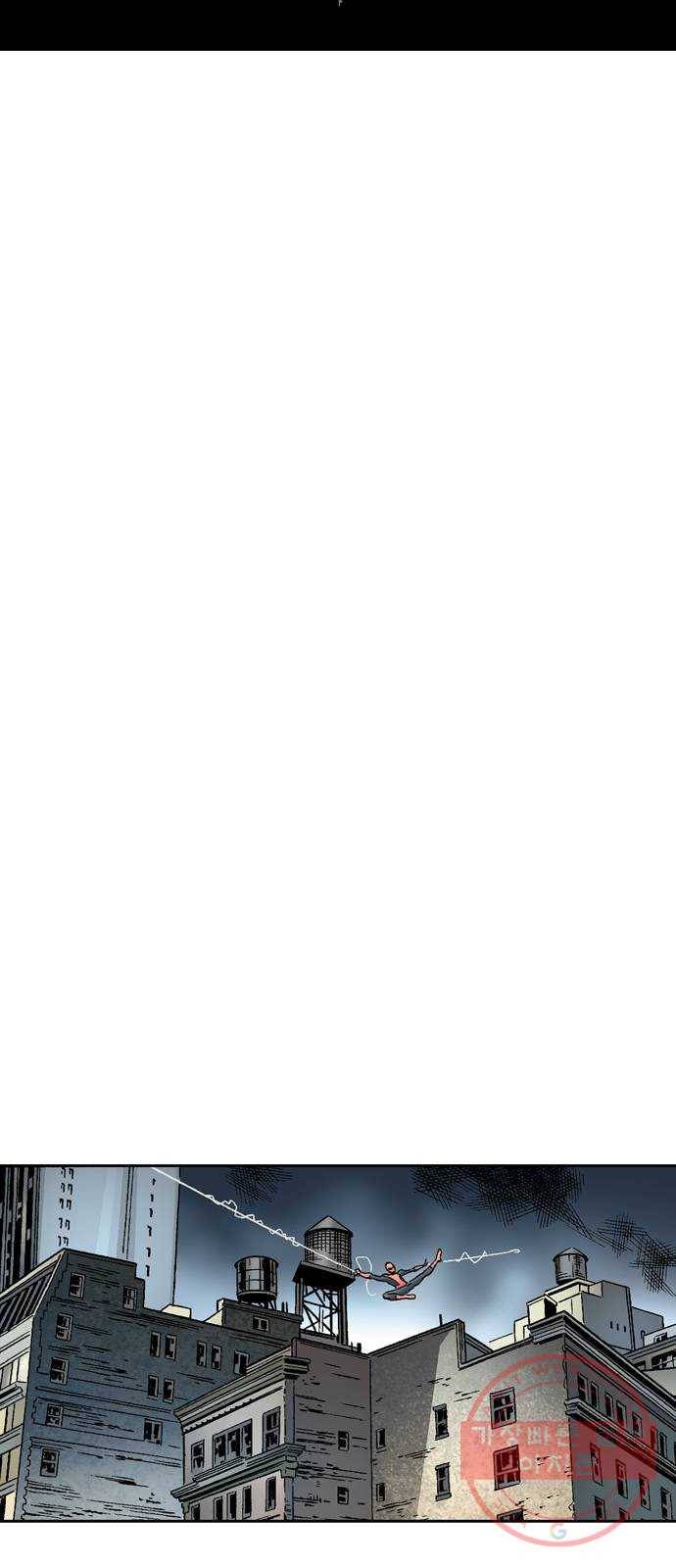 스파이더맨 단편선 4화: 어메이징 오리진 4부 32