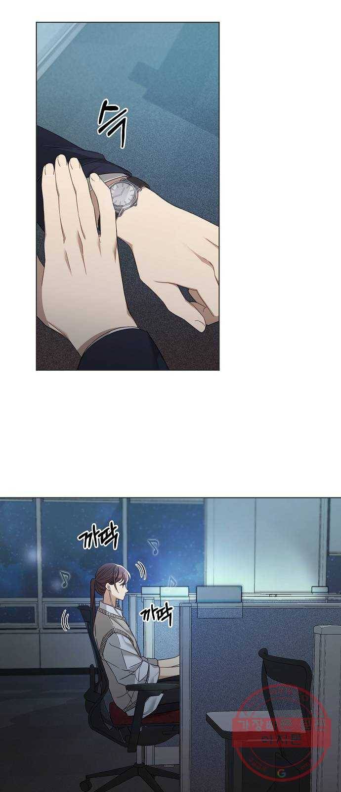 THE 런웨이 19화 2