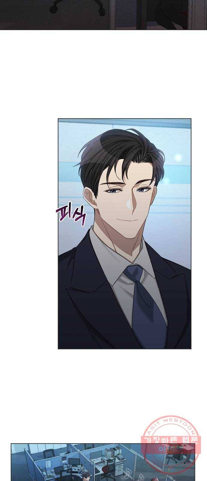 THE 런웨이 19화 3