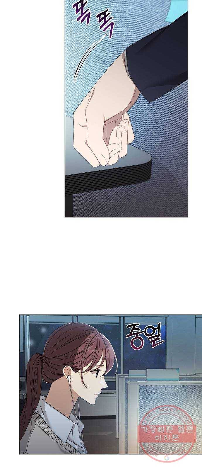 THE 런웨이 19화 11