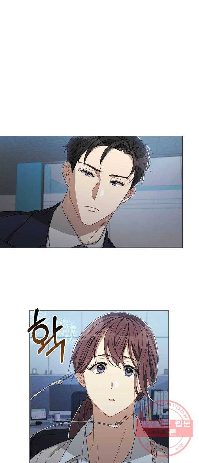 THE 런웨이 19화 12