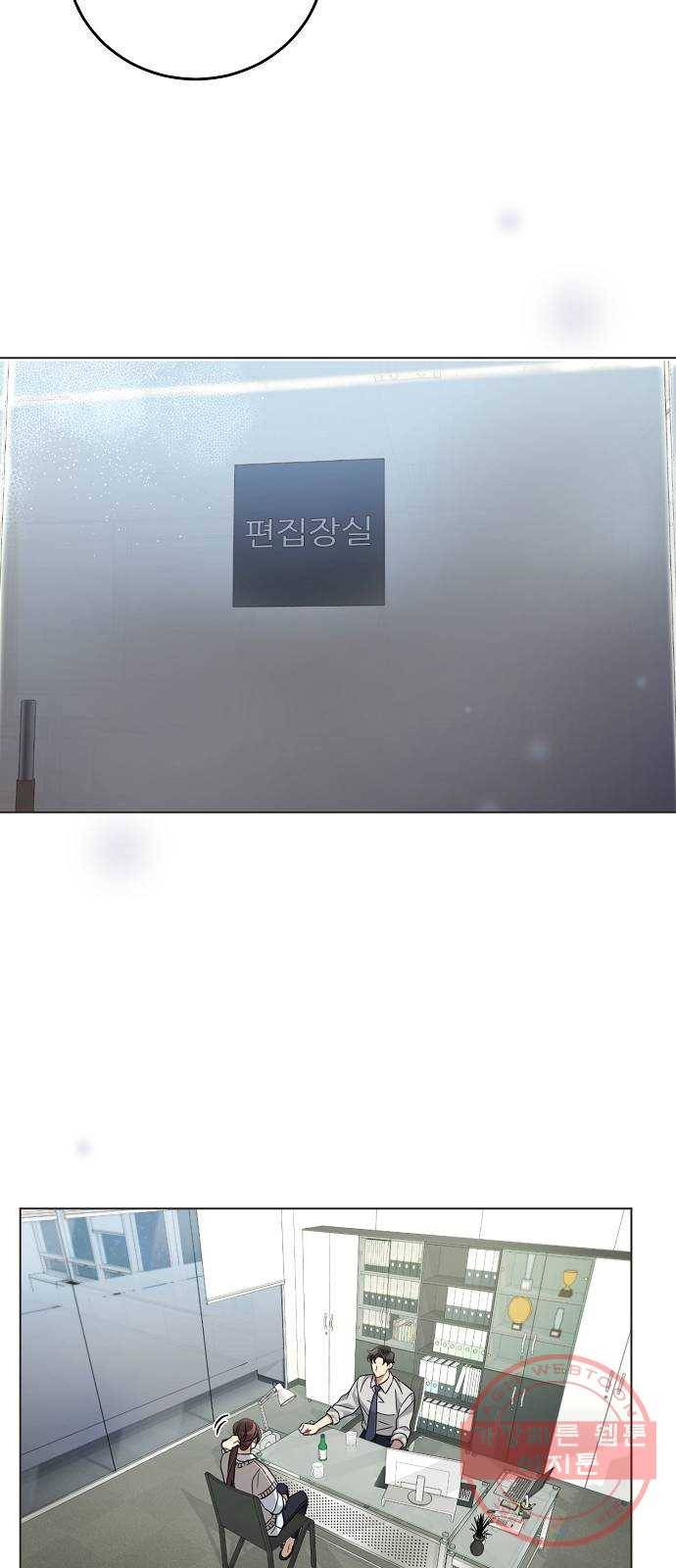 THE 런웨이 19화 18