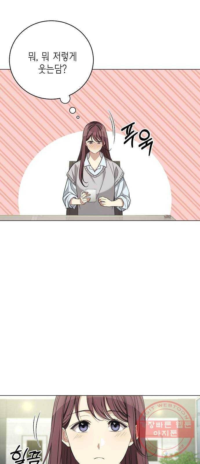 THE 런웨이 19화 27