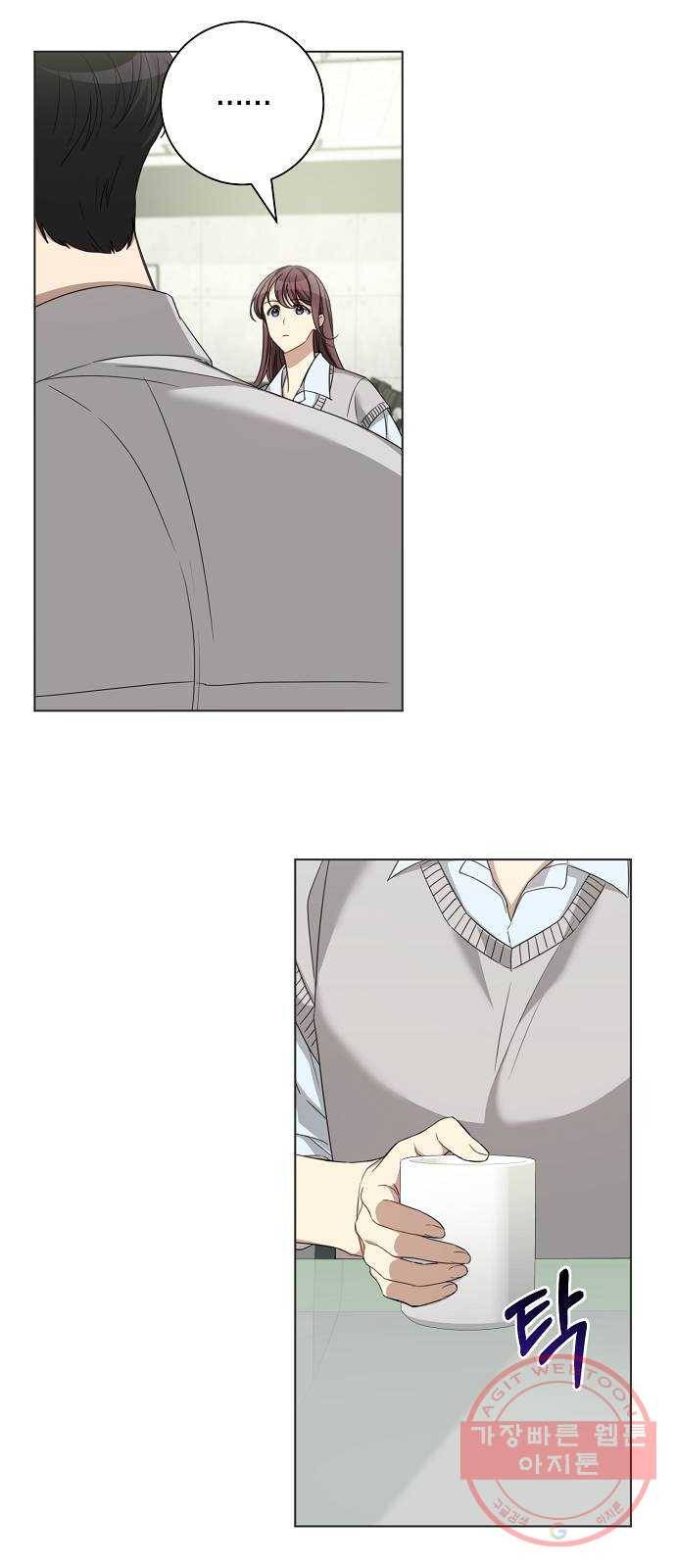 THE 런웨이 19화 29