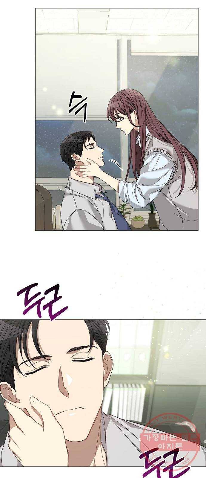THE 런웨이 19화 38
